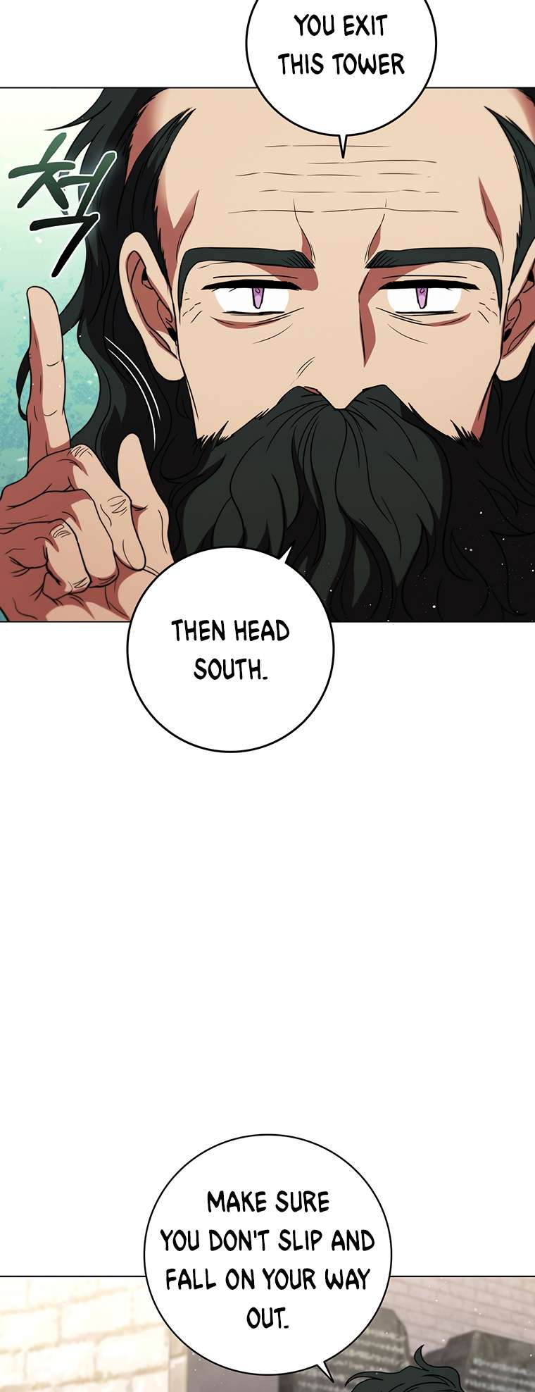 Chapter 32 - Image 19