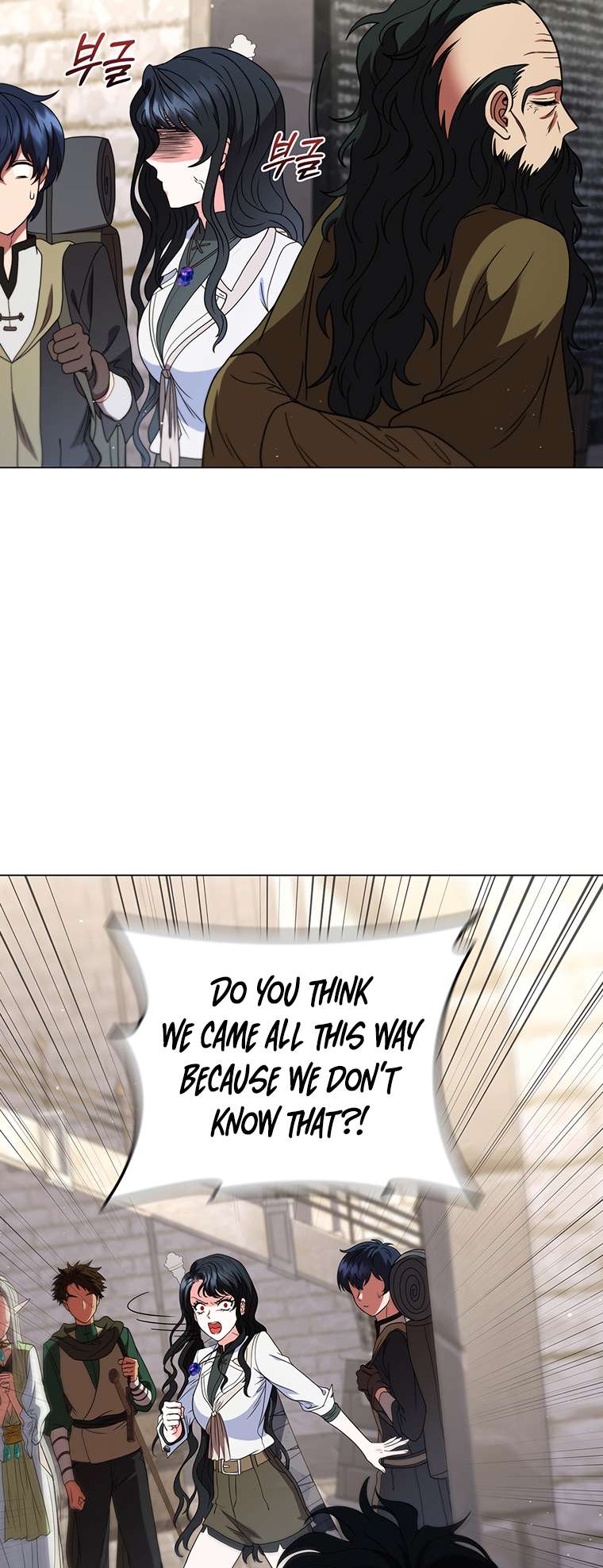 Chapter 32 - Image 20