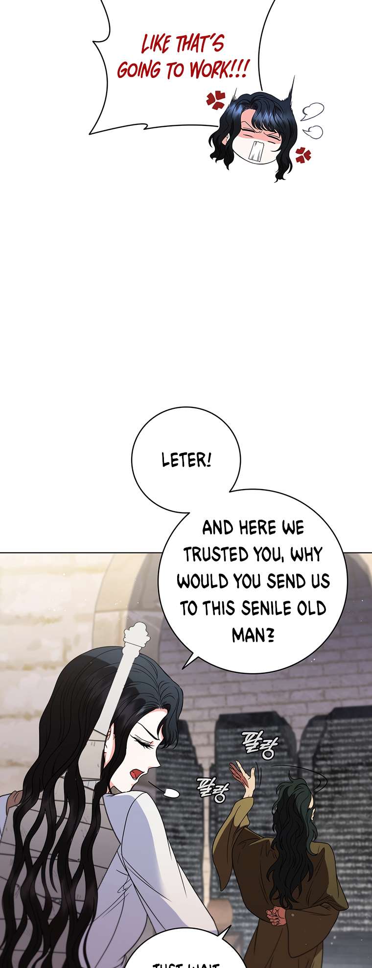Chapter 32 - Image 25