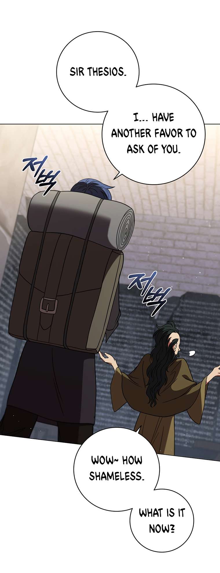Chapter 32 - Image 29