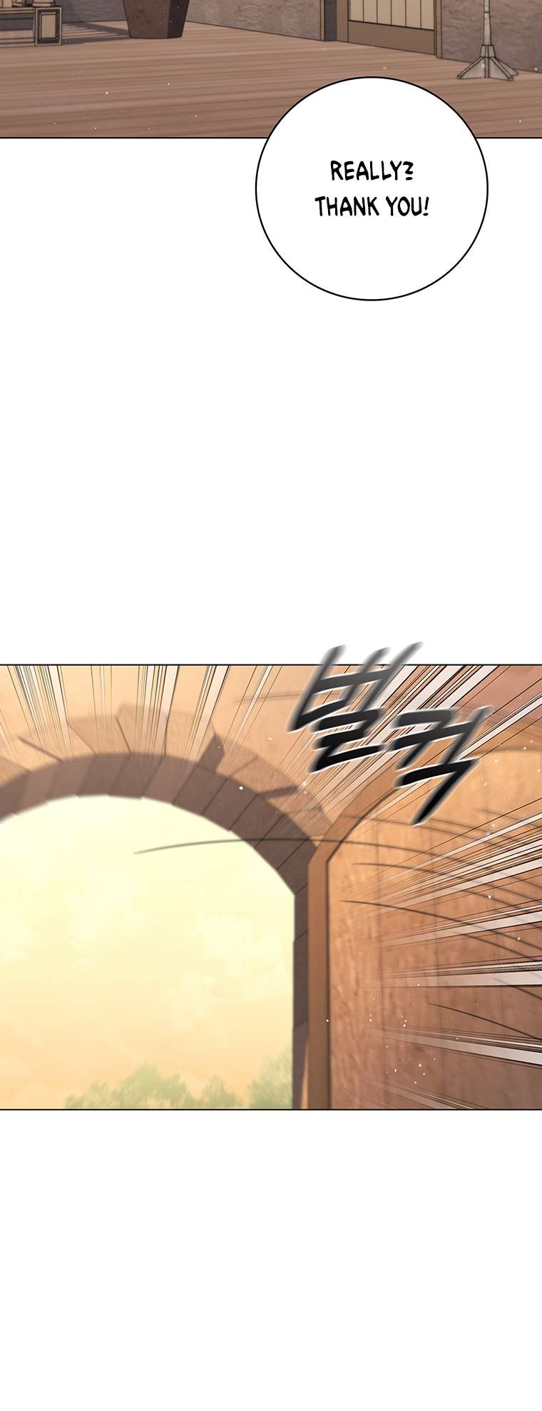 Chapter 33 - Image 18