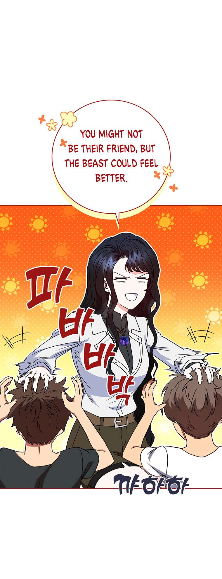 Chapter 33 - Image 31