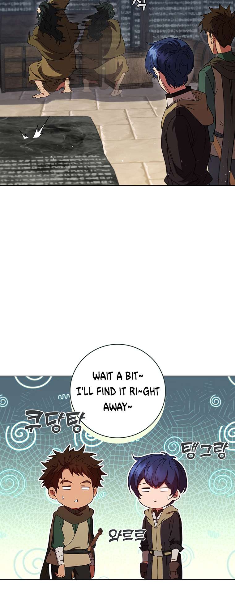 Chapter 33 - Image 68