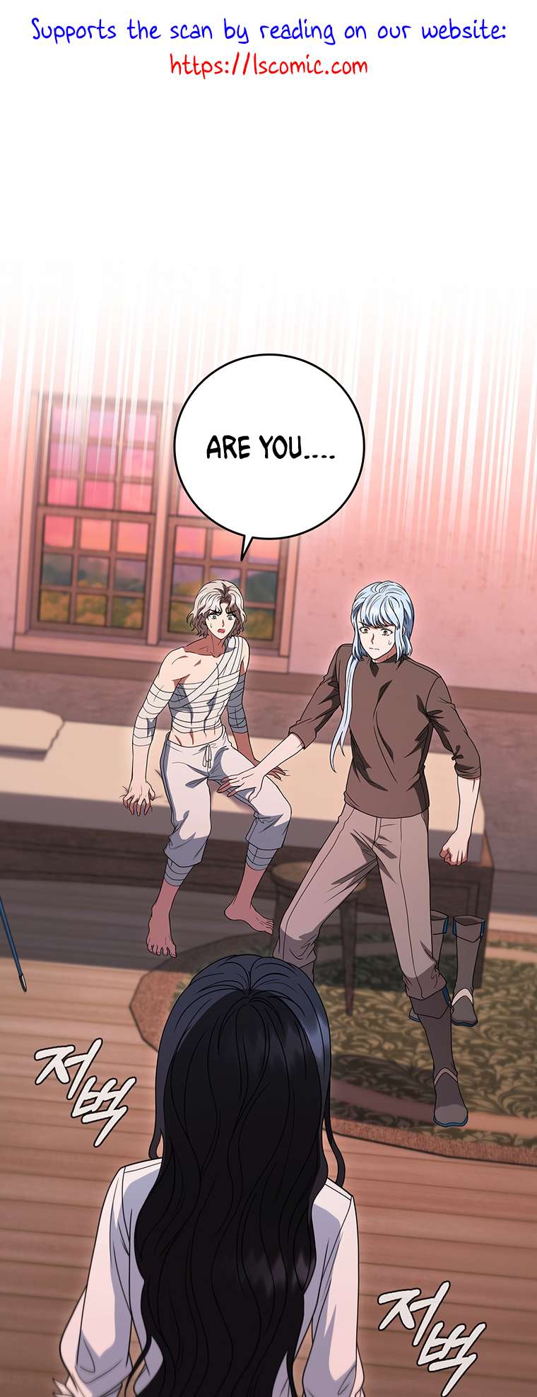 Chapter 35 - Image 2
