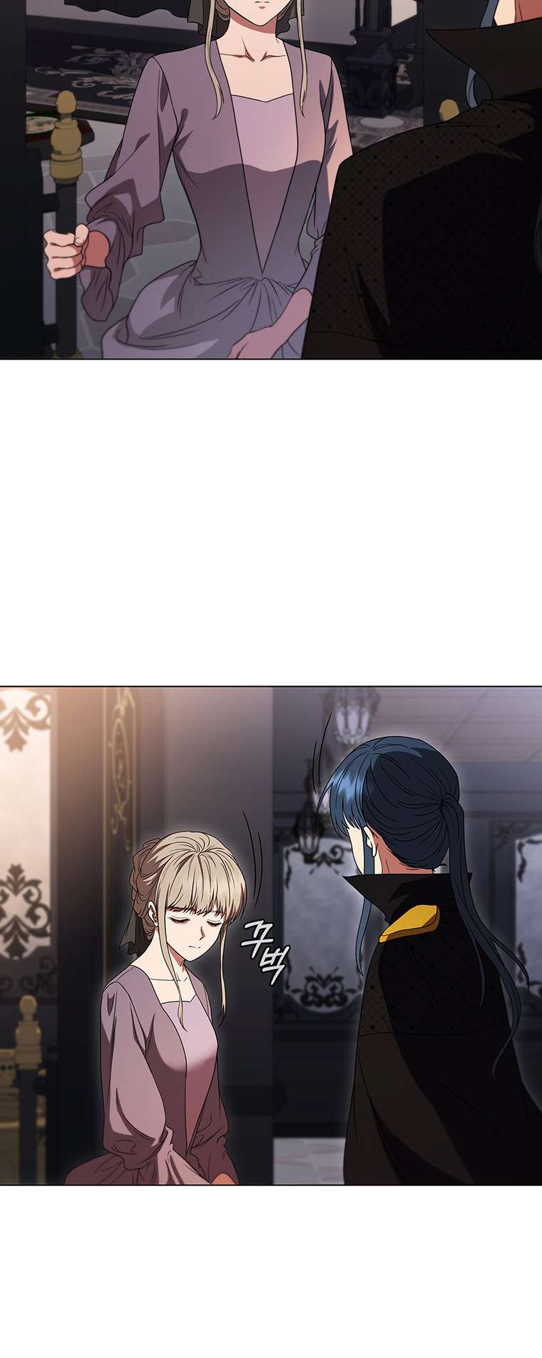 Chapter 35 - Image 29