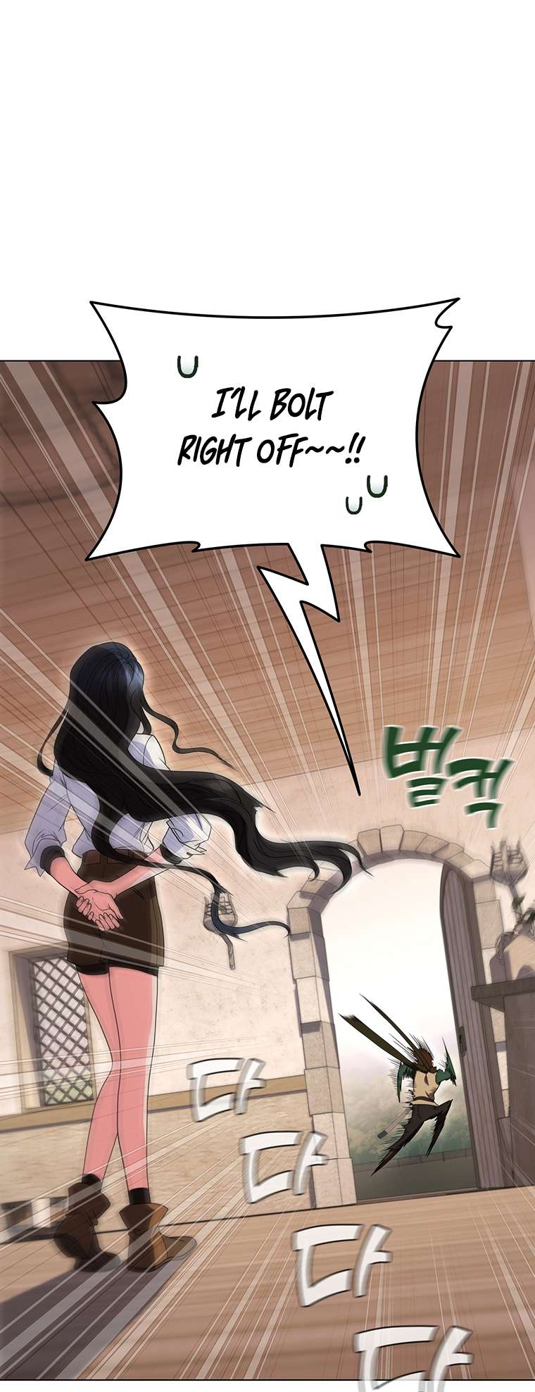 Chapter 35 - Image 50