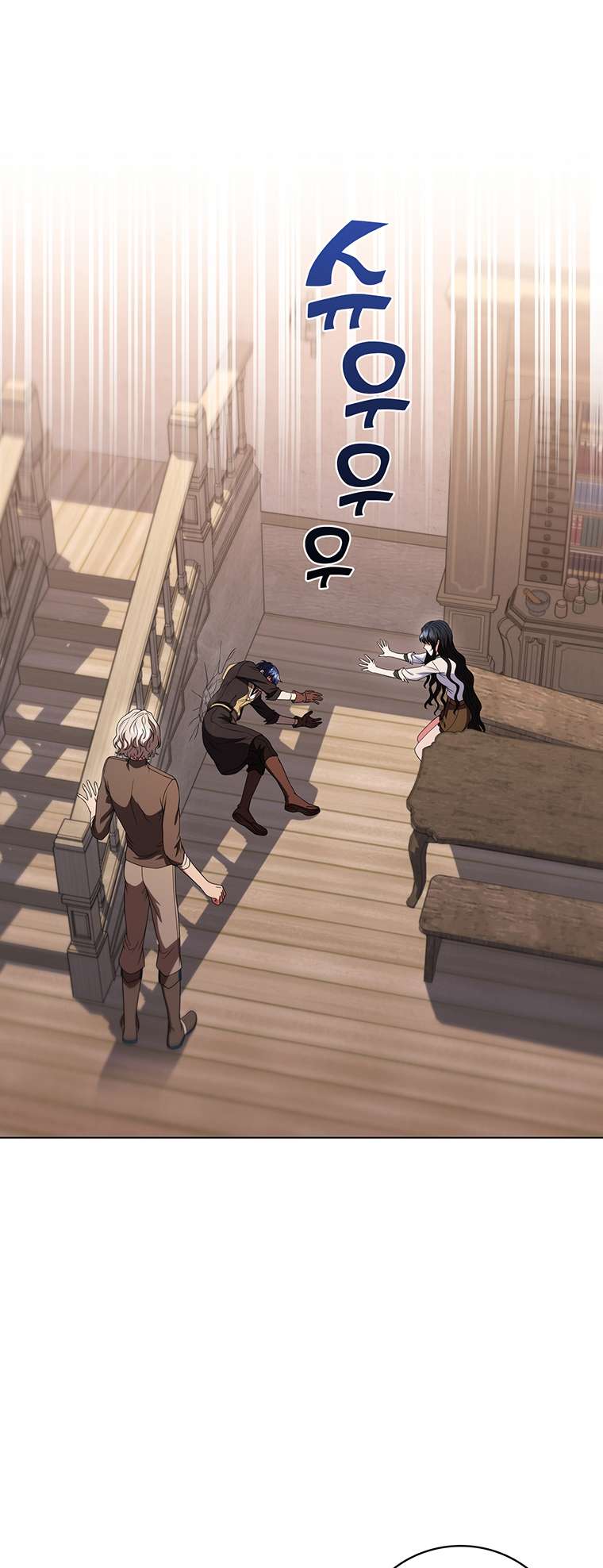 Chapter 36 - Image 7