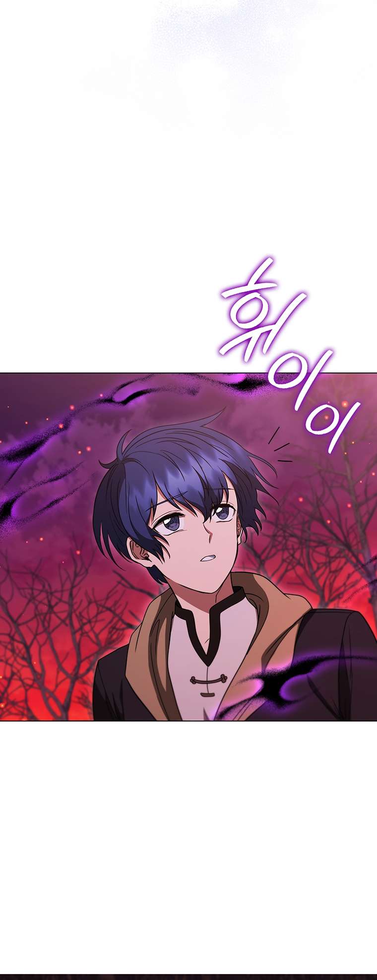 Chapter 37 - Image 11