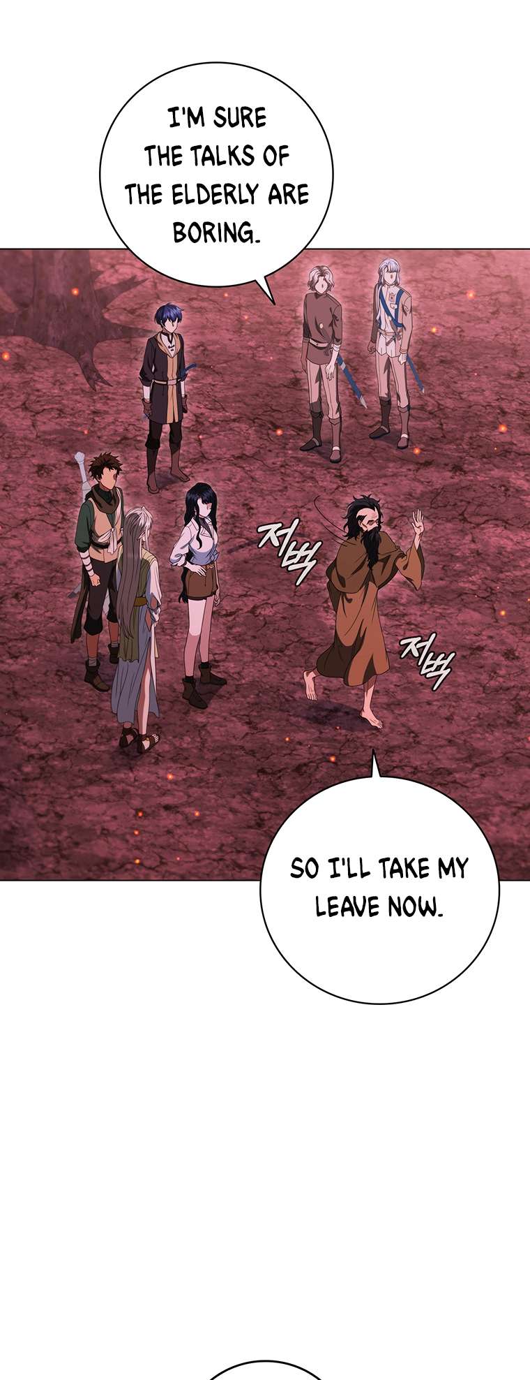 Chapter 37 - Image 37