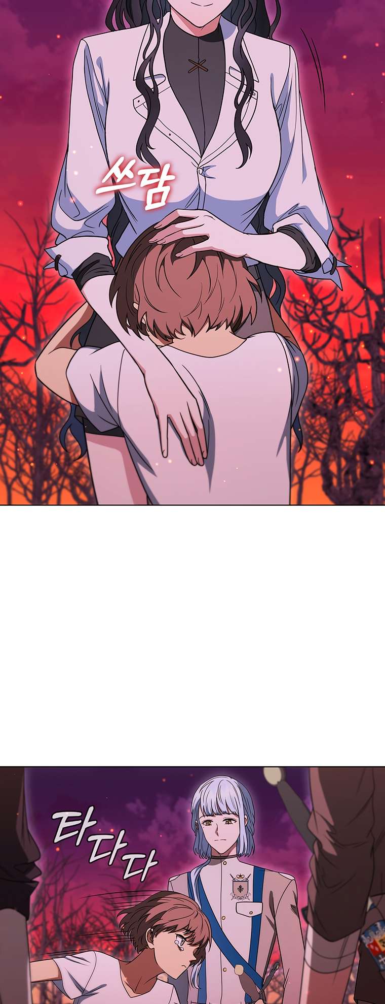 Chapter 37 - Image 5