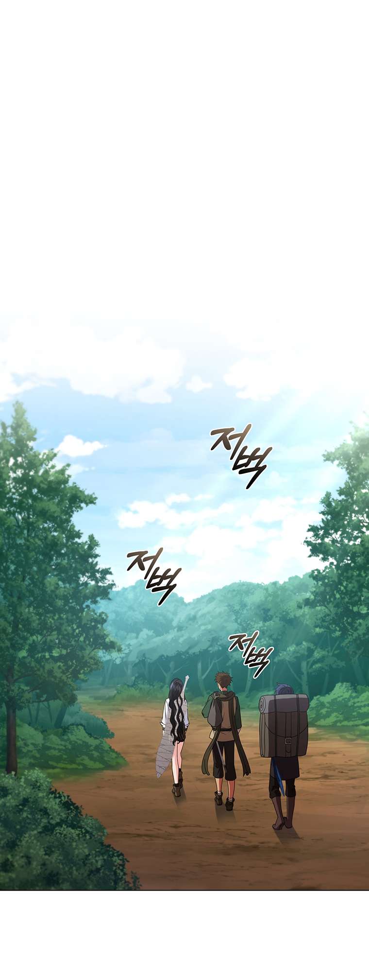 Chapter 37 - Image 63
