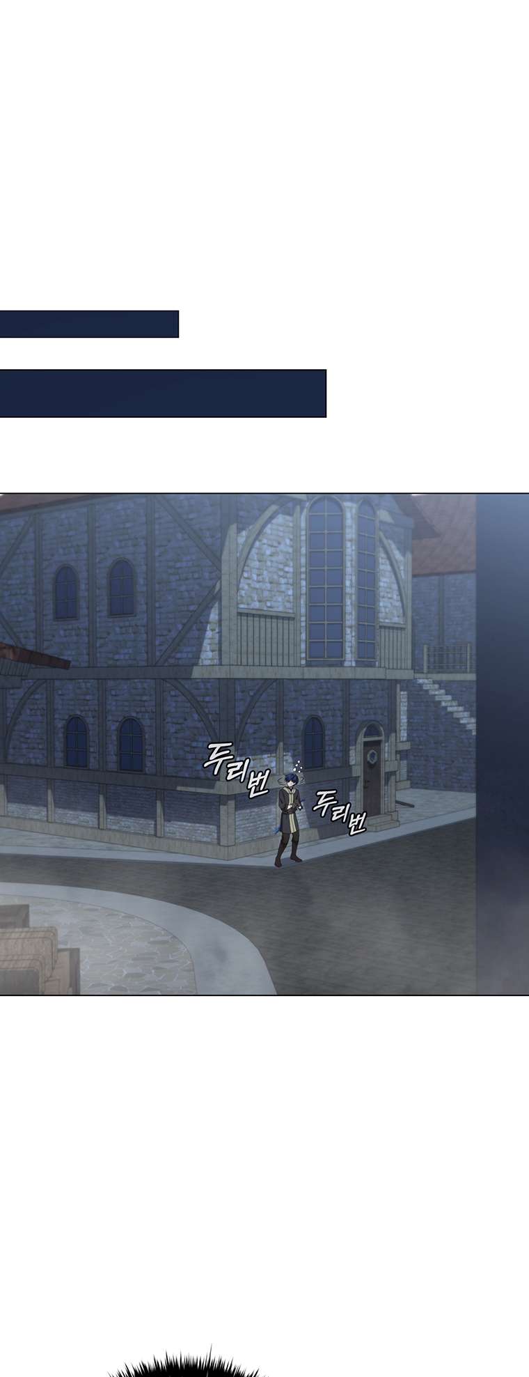 Chapter 38 - Image 28