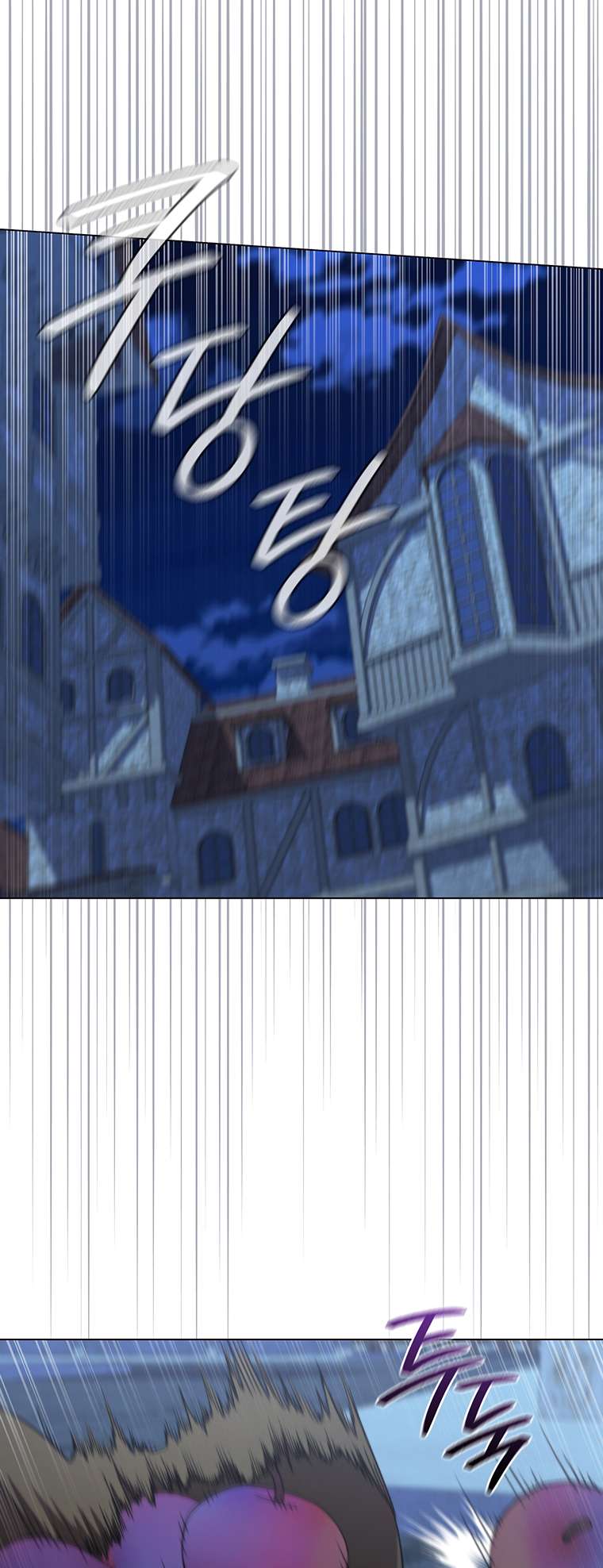 Chapter 38 - Image 36