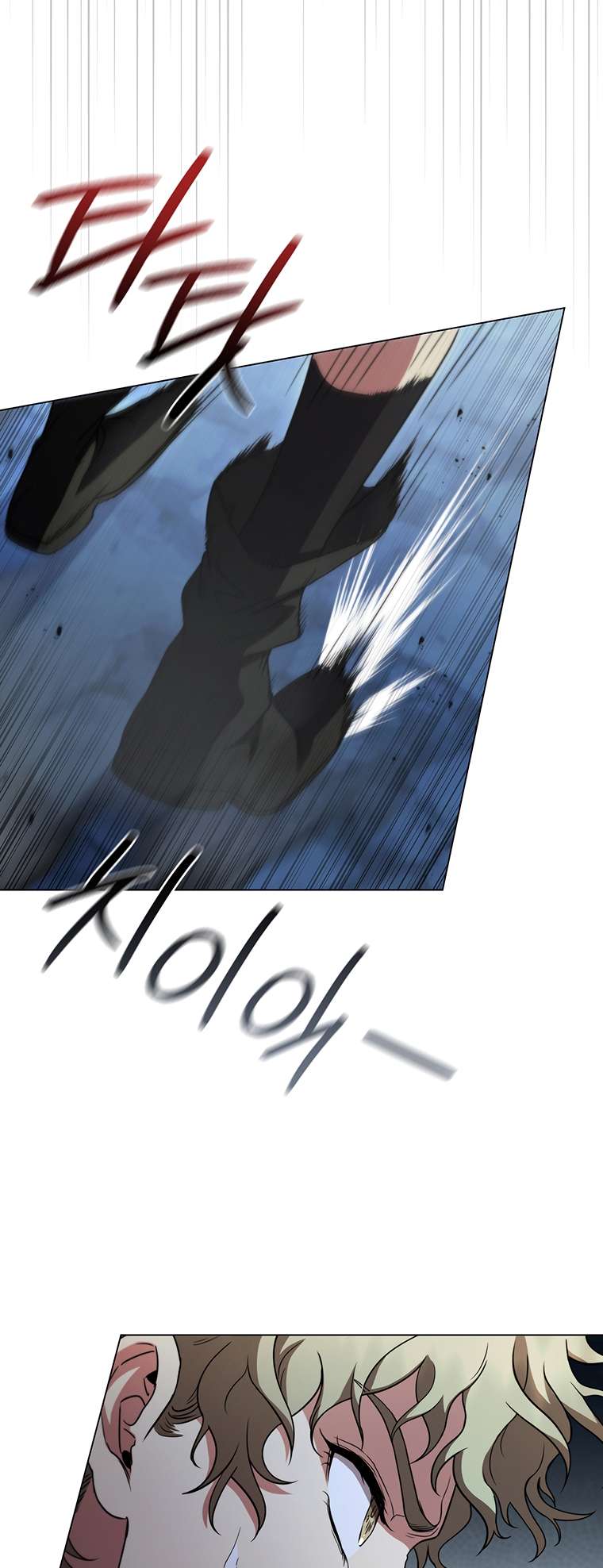 Chapter 39 - Image 11