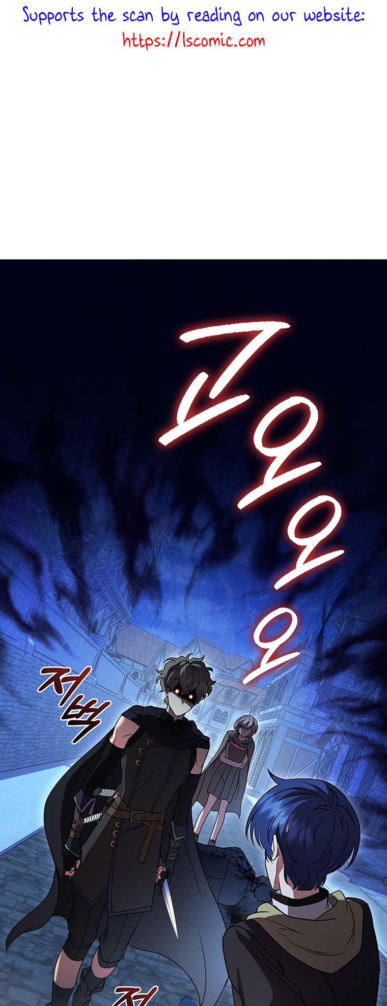 Chapter 39 - Image 2