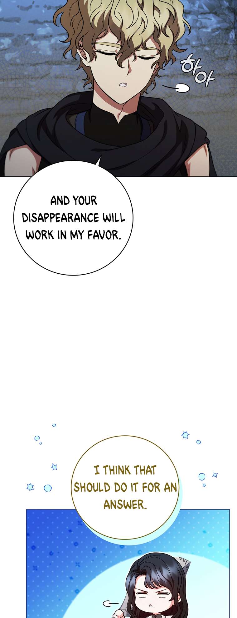 Chapter 39 - Image 36