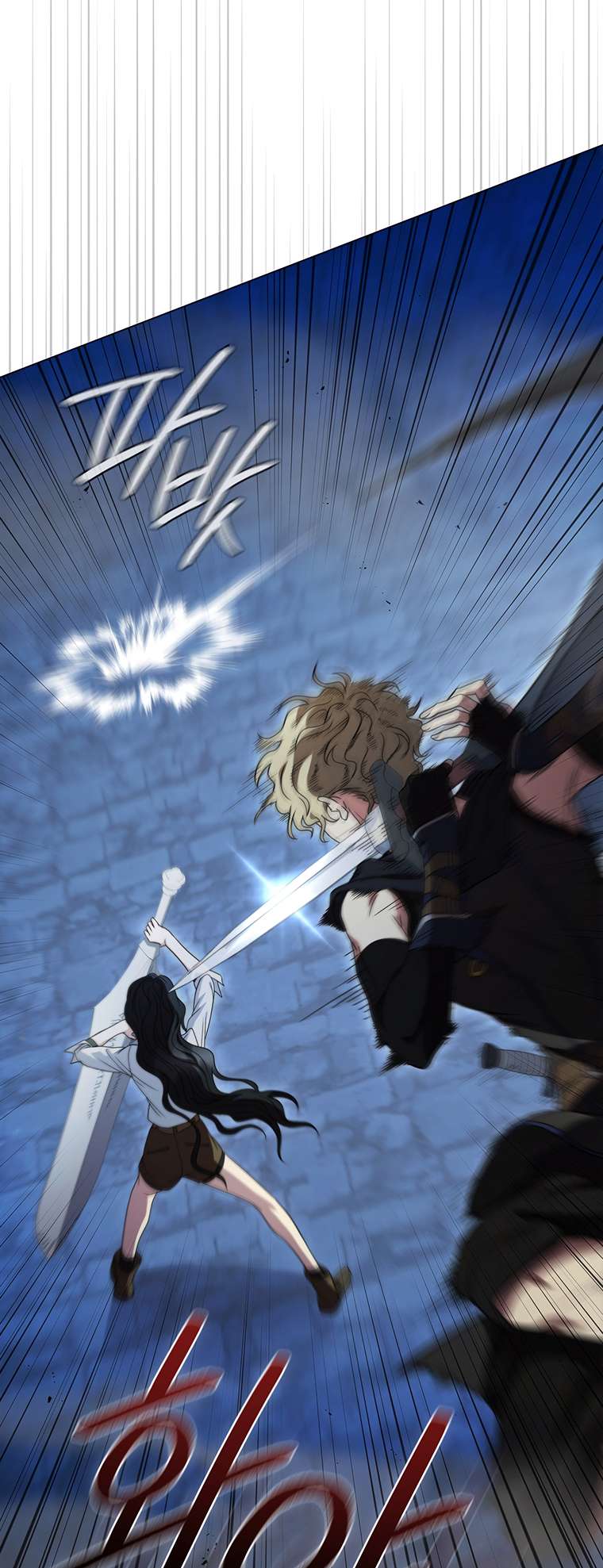 Chapter 39 - Image 8
