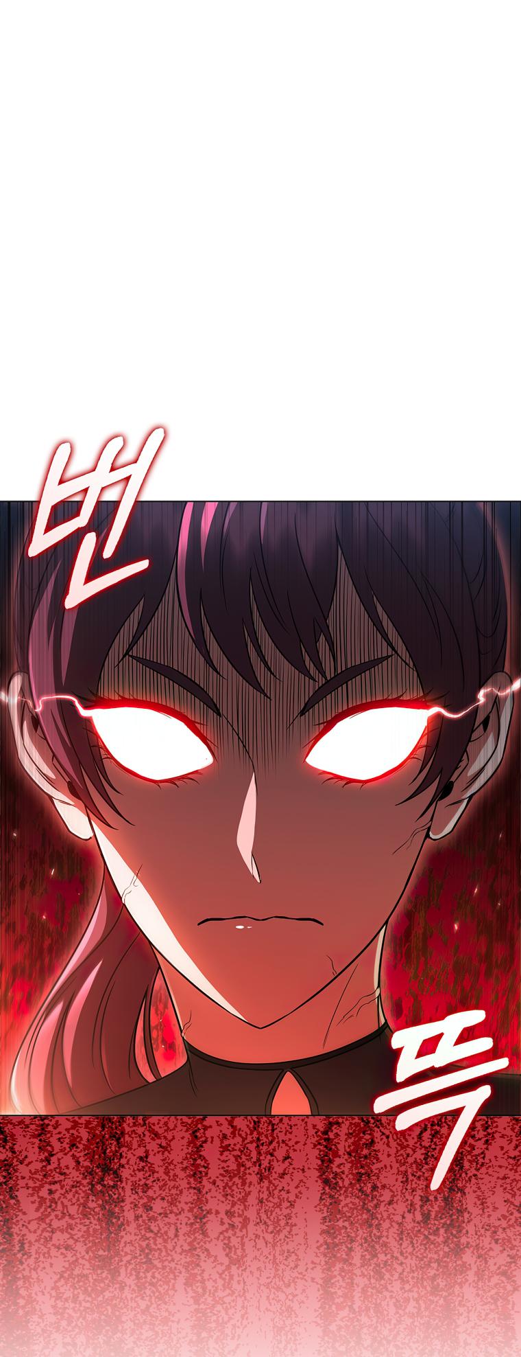 Chapter 4 - Image 2