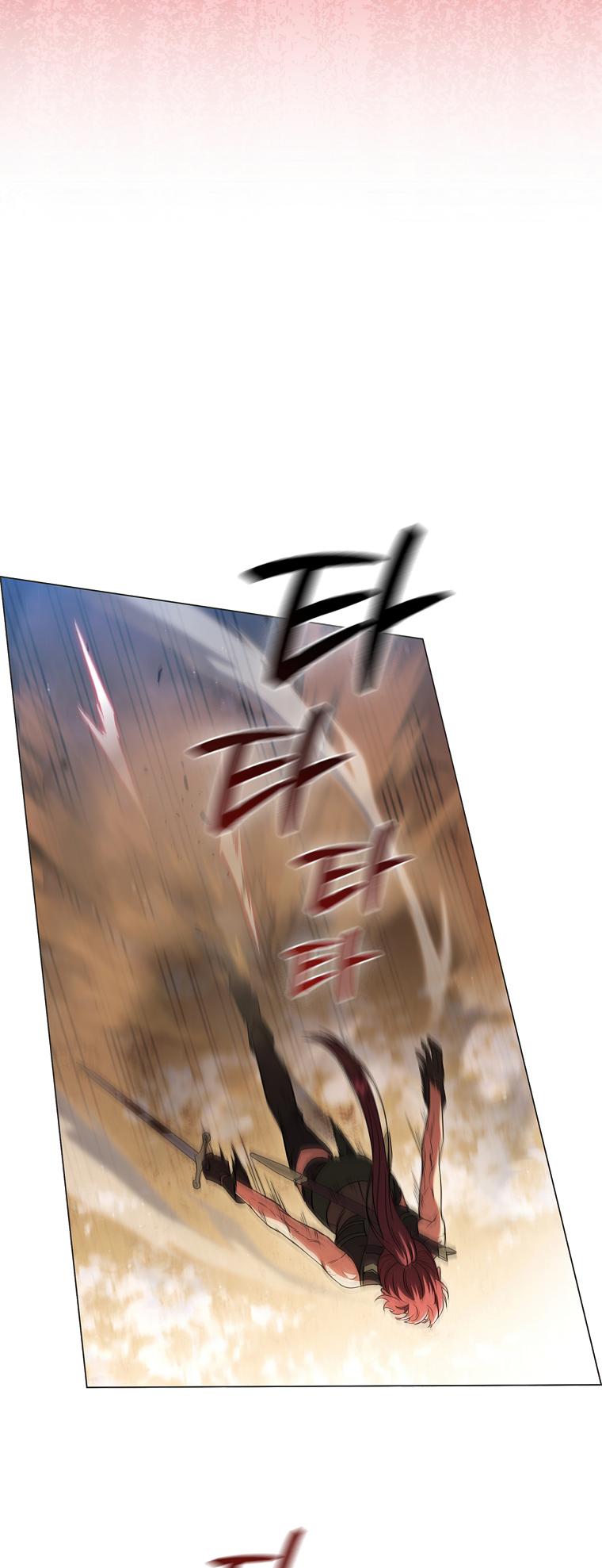 Chapter 4 - Image 3