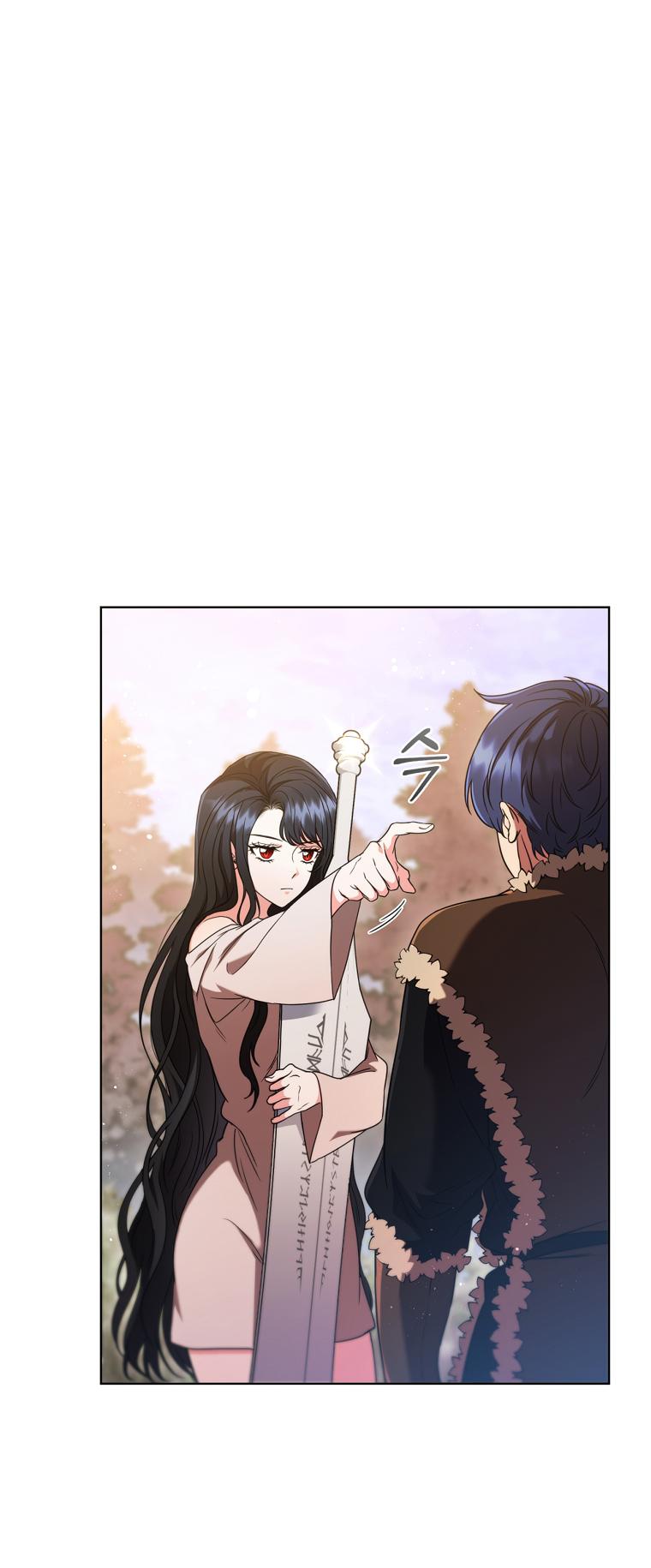 Chapter 4 - Image 42
