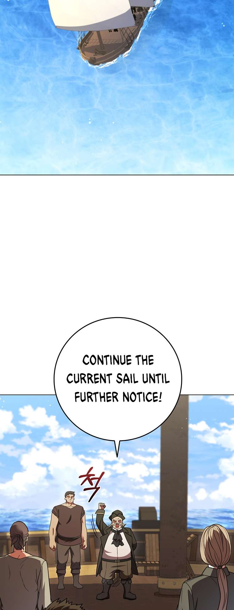 Chapter 40 - Image 3