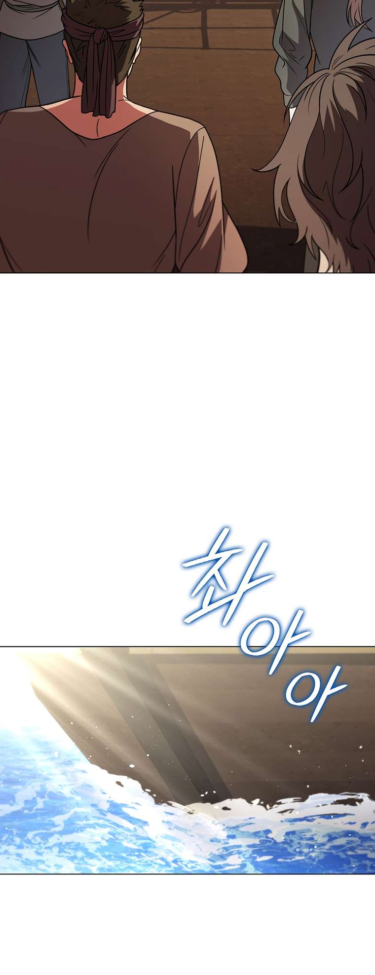 Chapter 40 - Image 4