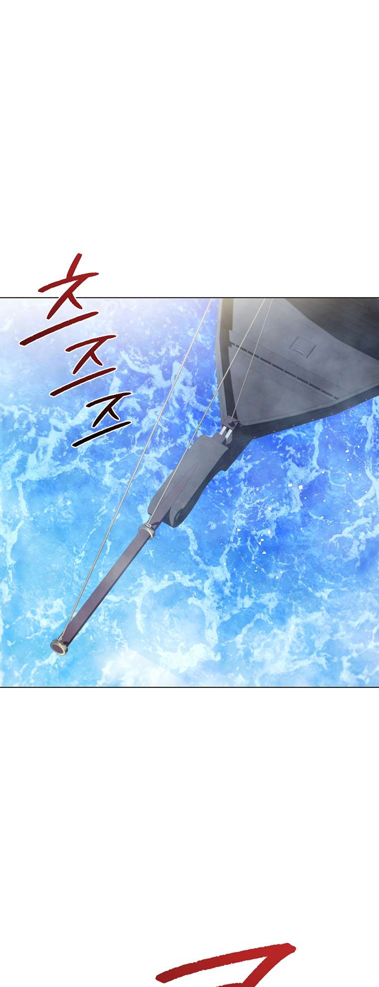 Chapter 40 - Image 55