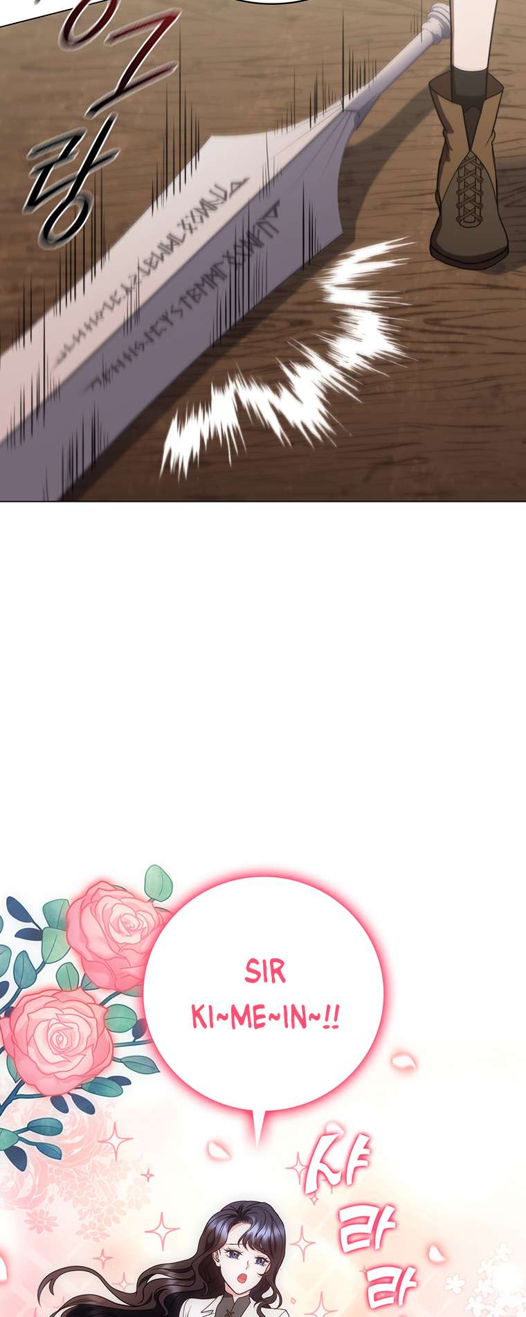 Chapter 41 - Image 11