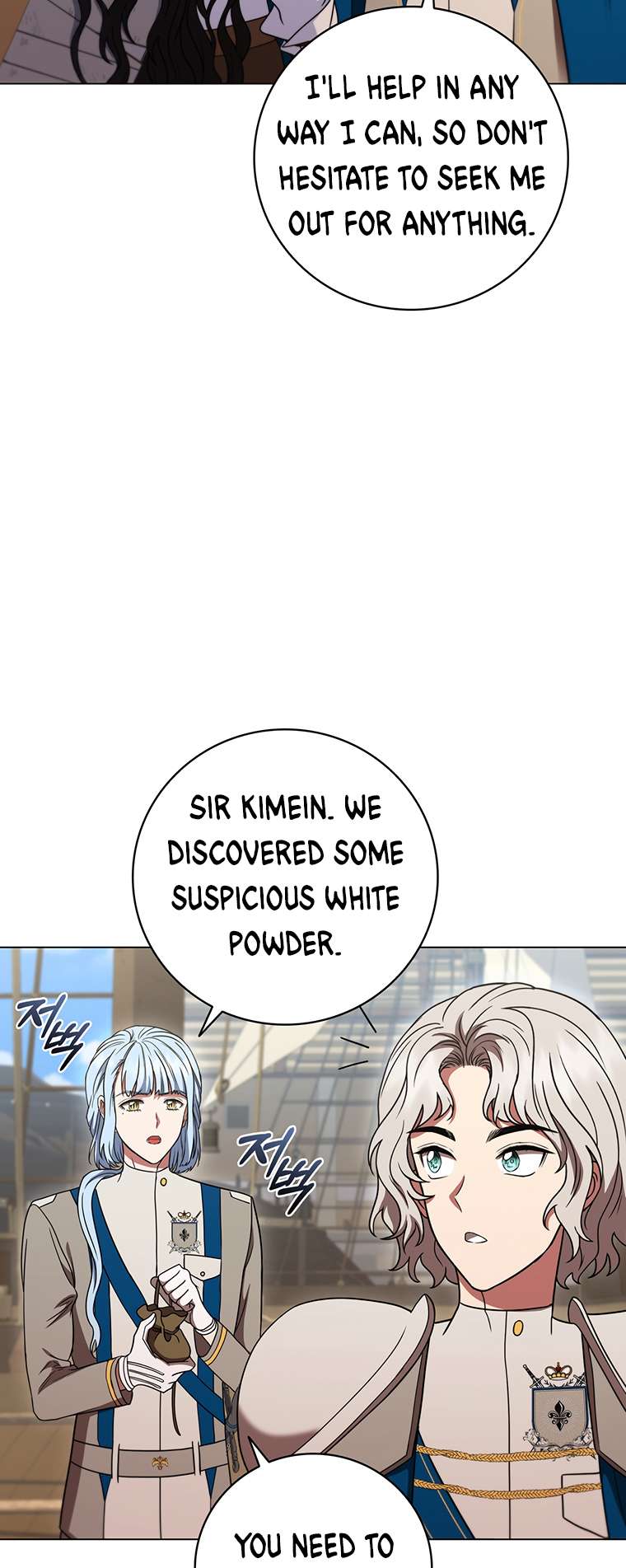 Chapter 41 - Image 27
