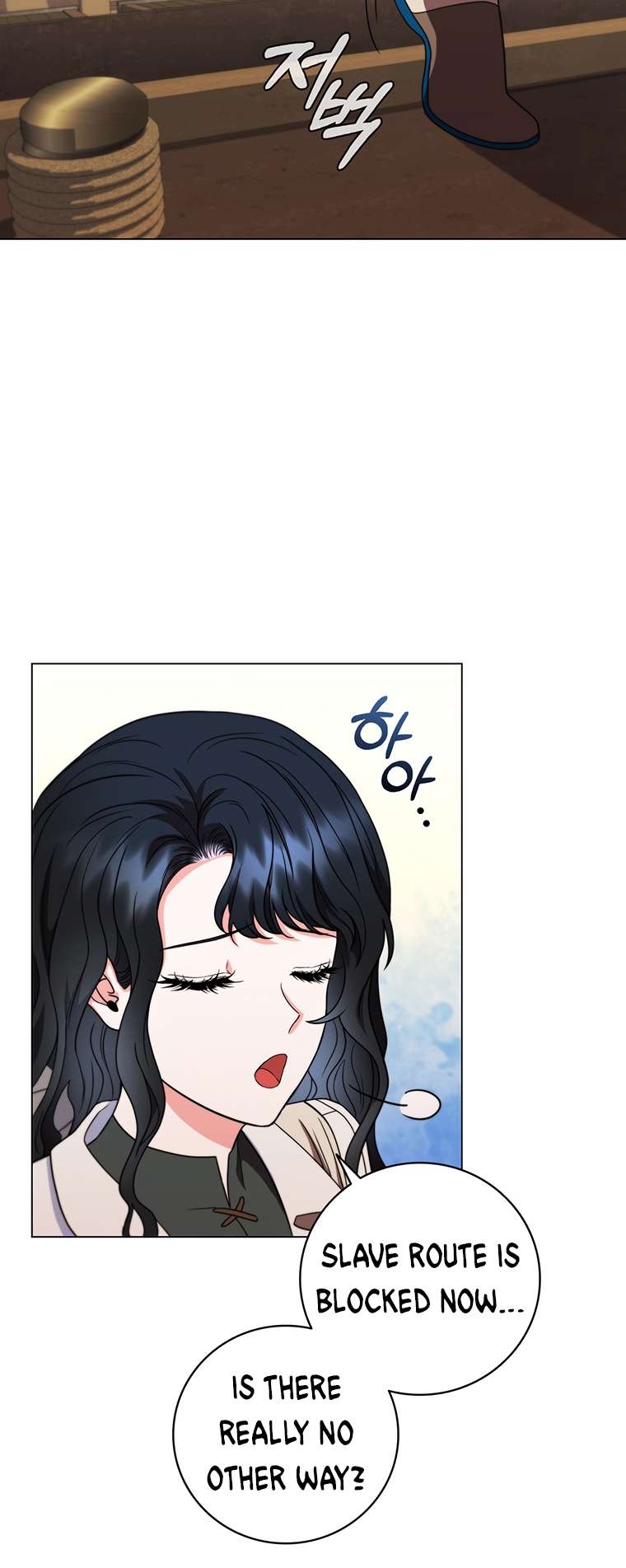 Chapter 41 - Image 31