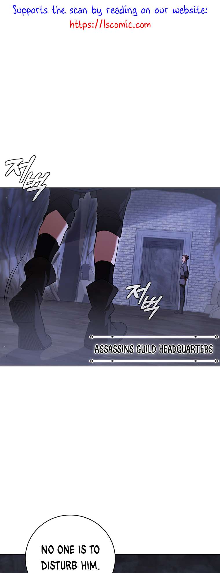 Chapter 42 - Image 2