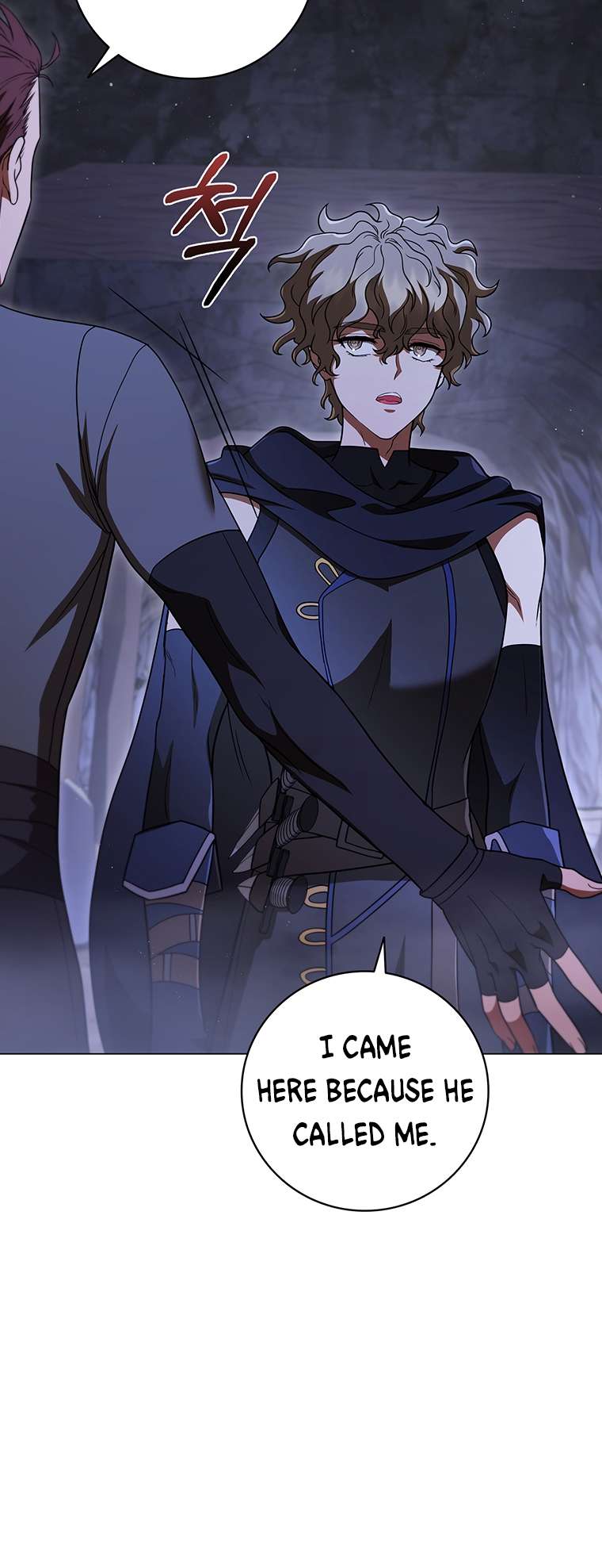 Chapter 42 - Image 3