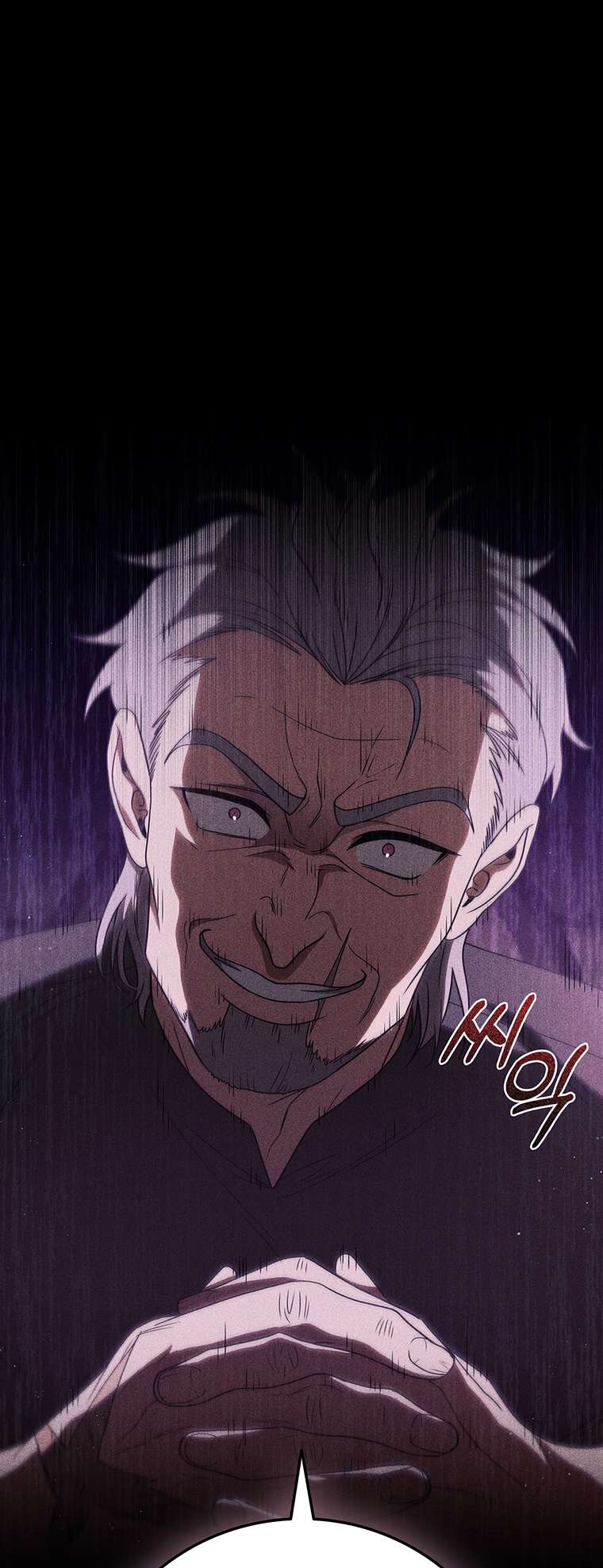 Chapter 42 - Image 35