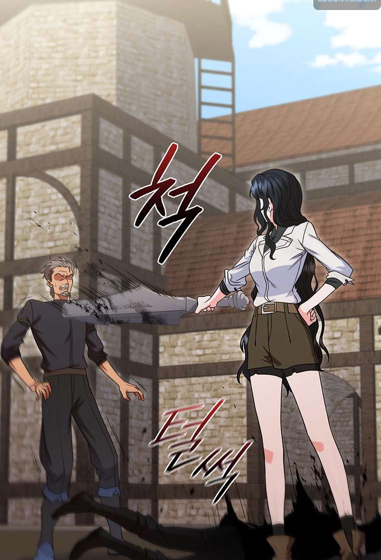 Chapter 42 - Image 84
