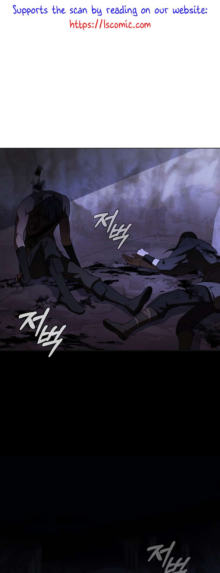 Chapter 43 - Image 2