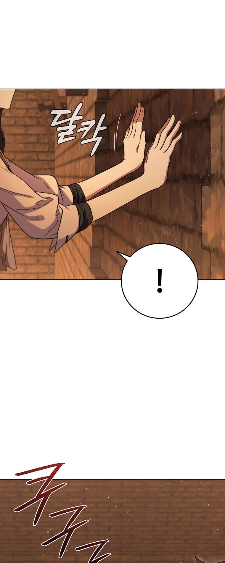 Chapter 43 - Image 23