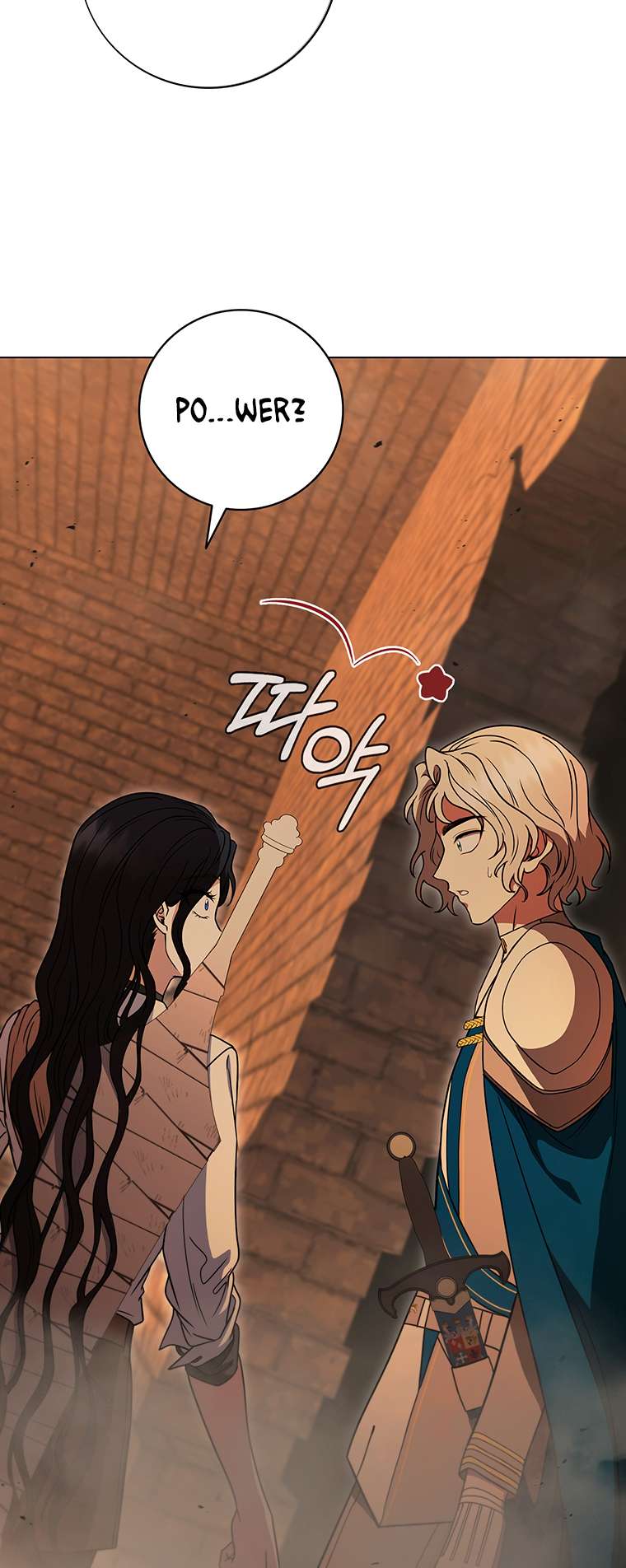 Chapter 43 - Image 29