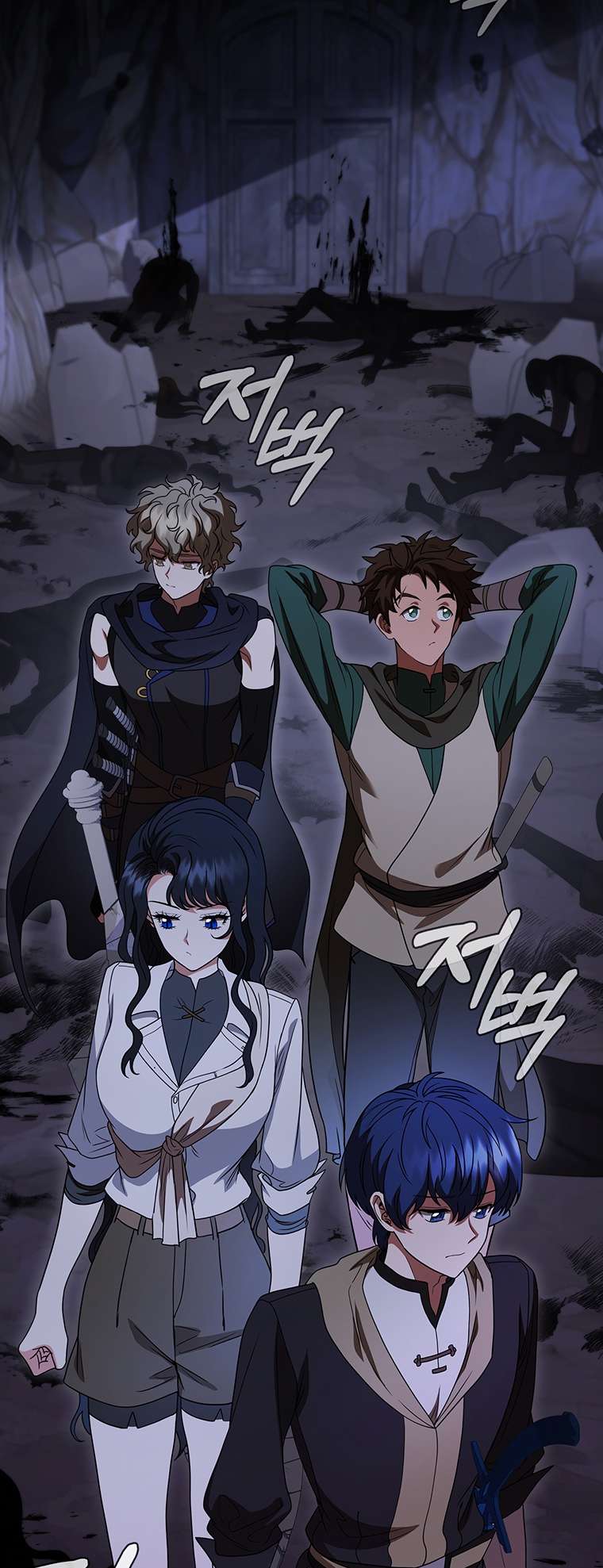 Chapter 43 - Image 3