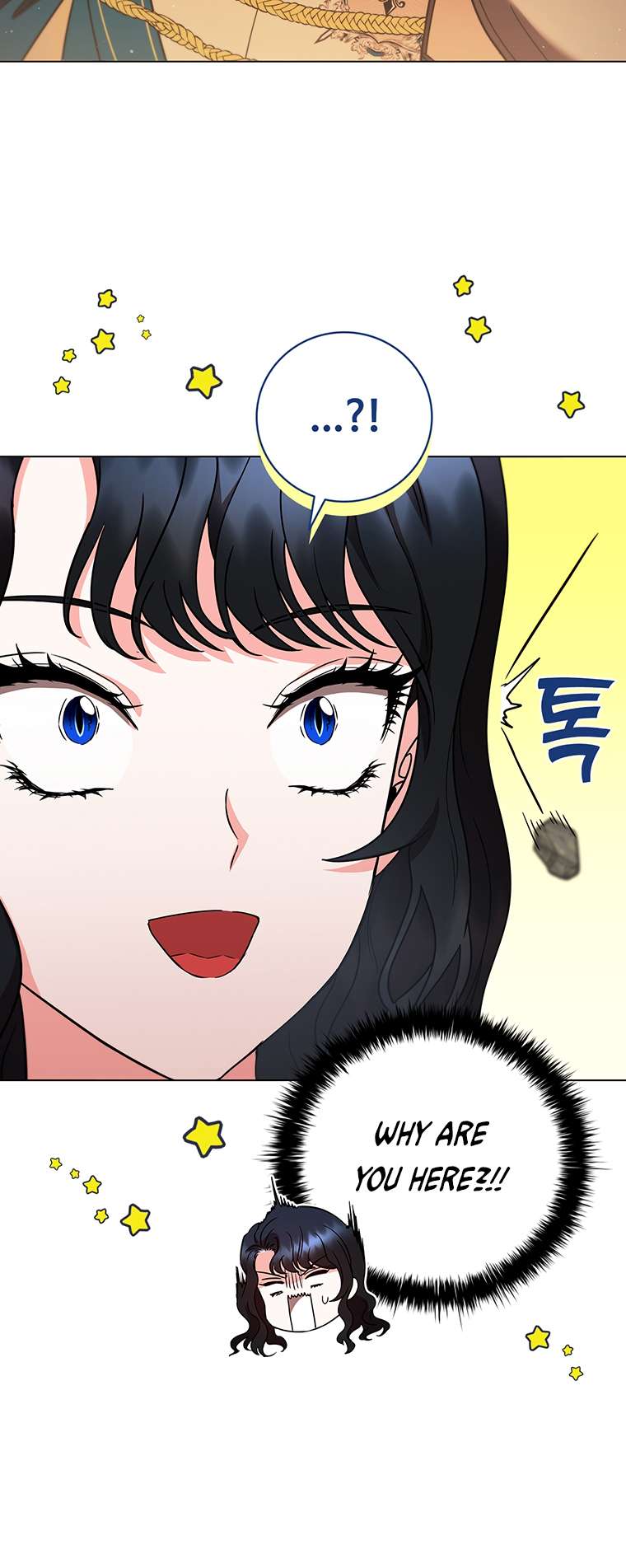 Chapter 43 - Image 31