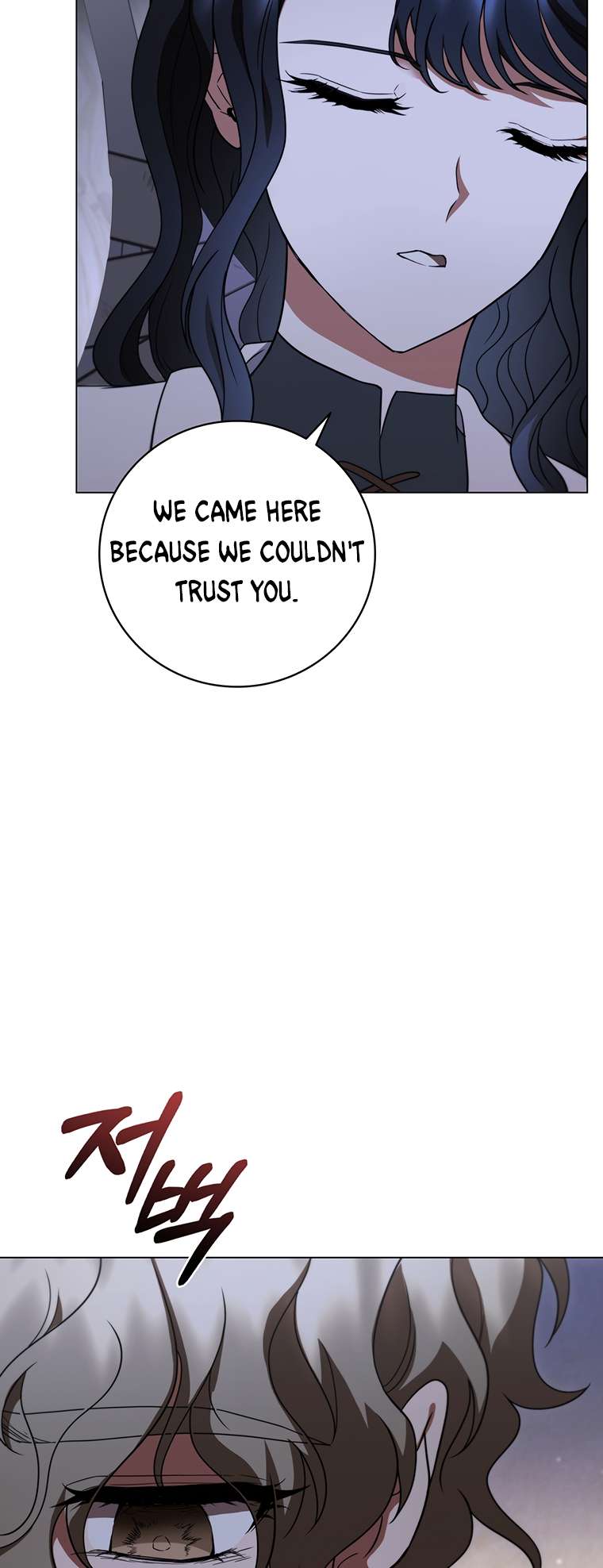 Chapter 43 - Image 6