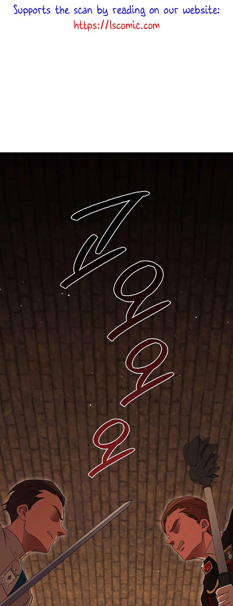 Chapter 44 - Image 2