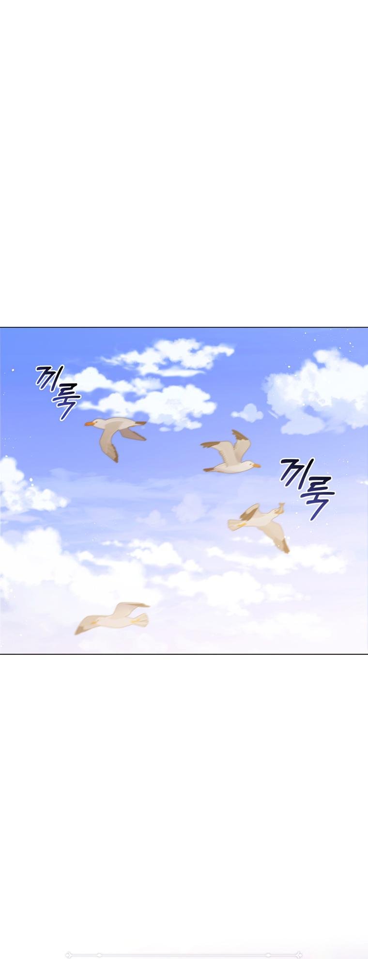 Chapter 6 - Image 54