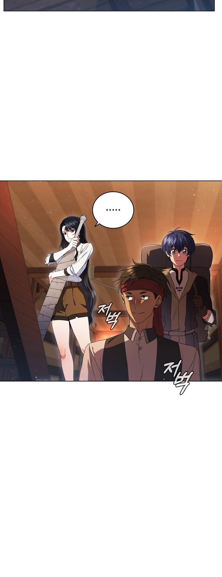 Chapter 7 - Image 17
