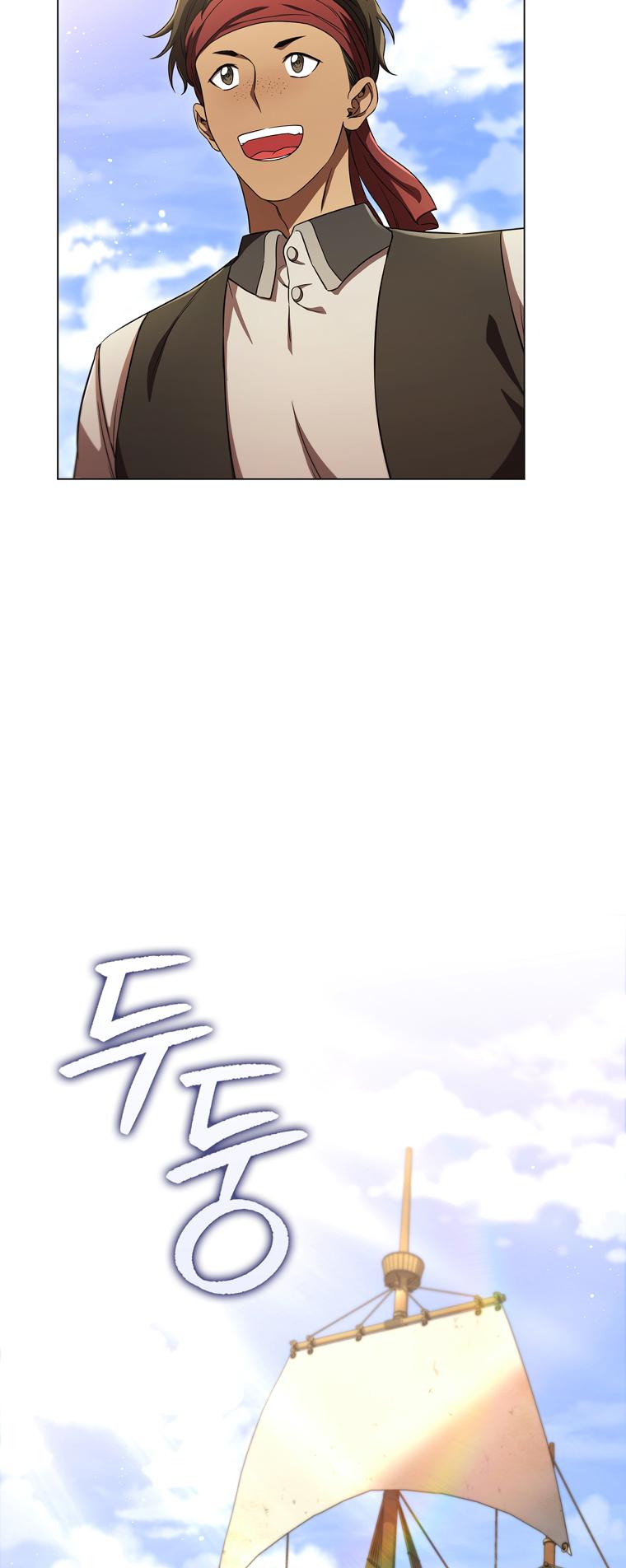 Chapter 7 - Image 4
