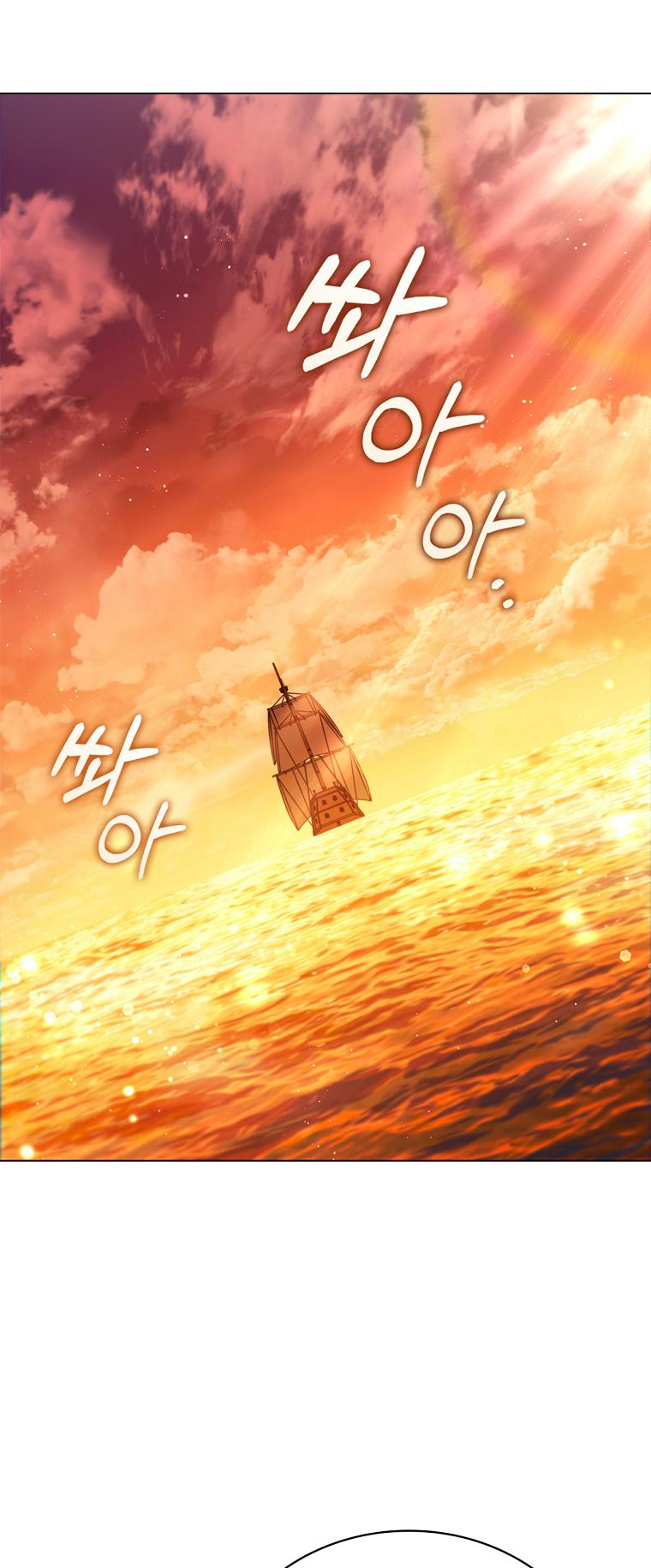 Chapter 7 - Image 58