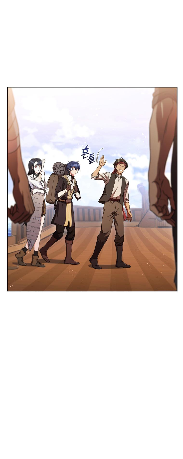 Chapter 7 - Image 9