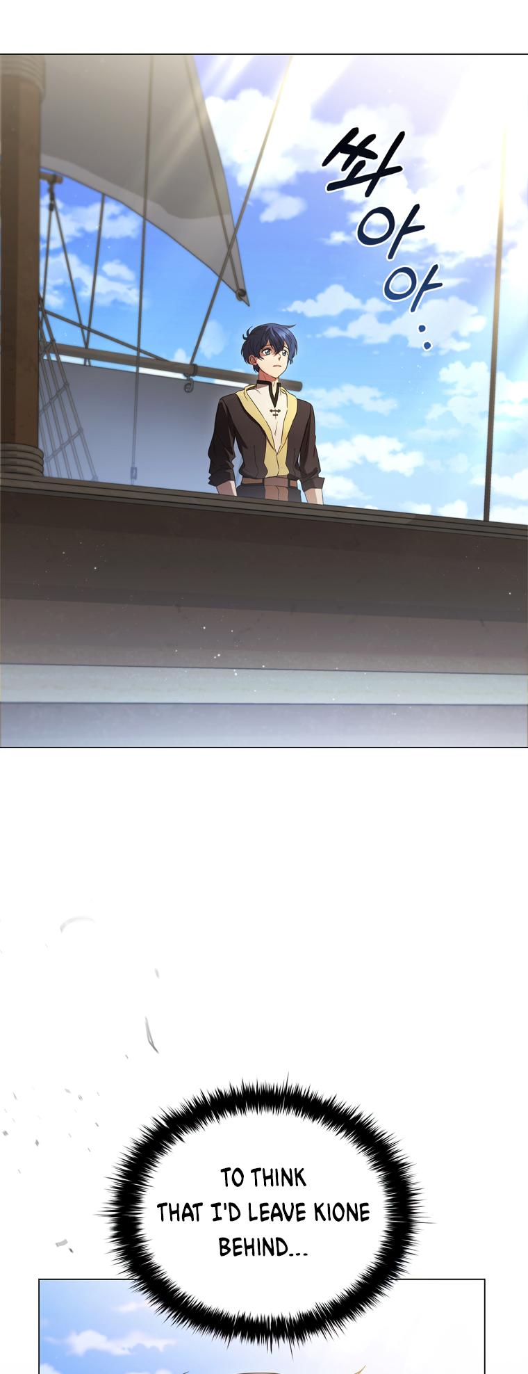 Chapter 8 - Image 16