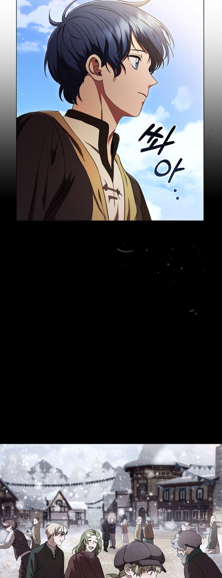 Chapter 8 - Image 17