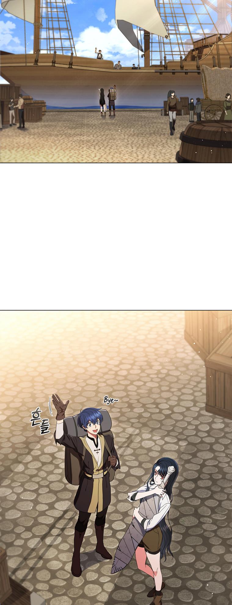 Chapter 8 - Image 41