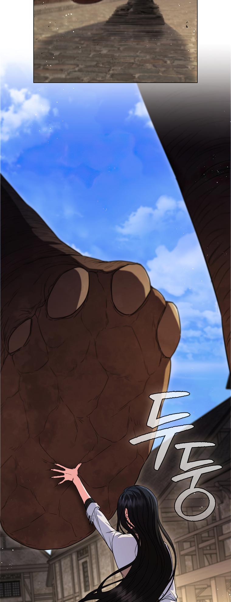 Chapter 8 - Image 68